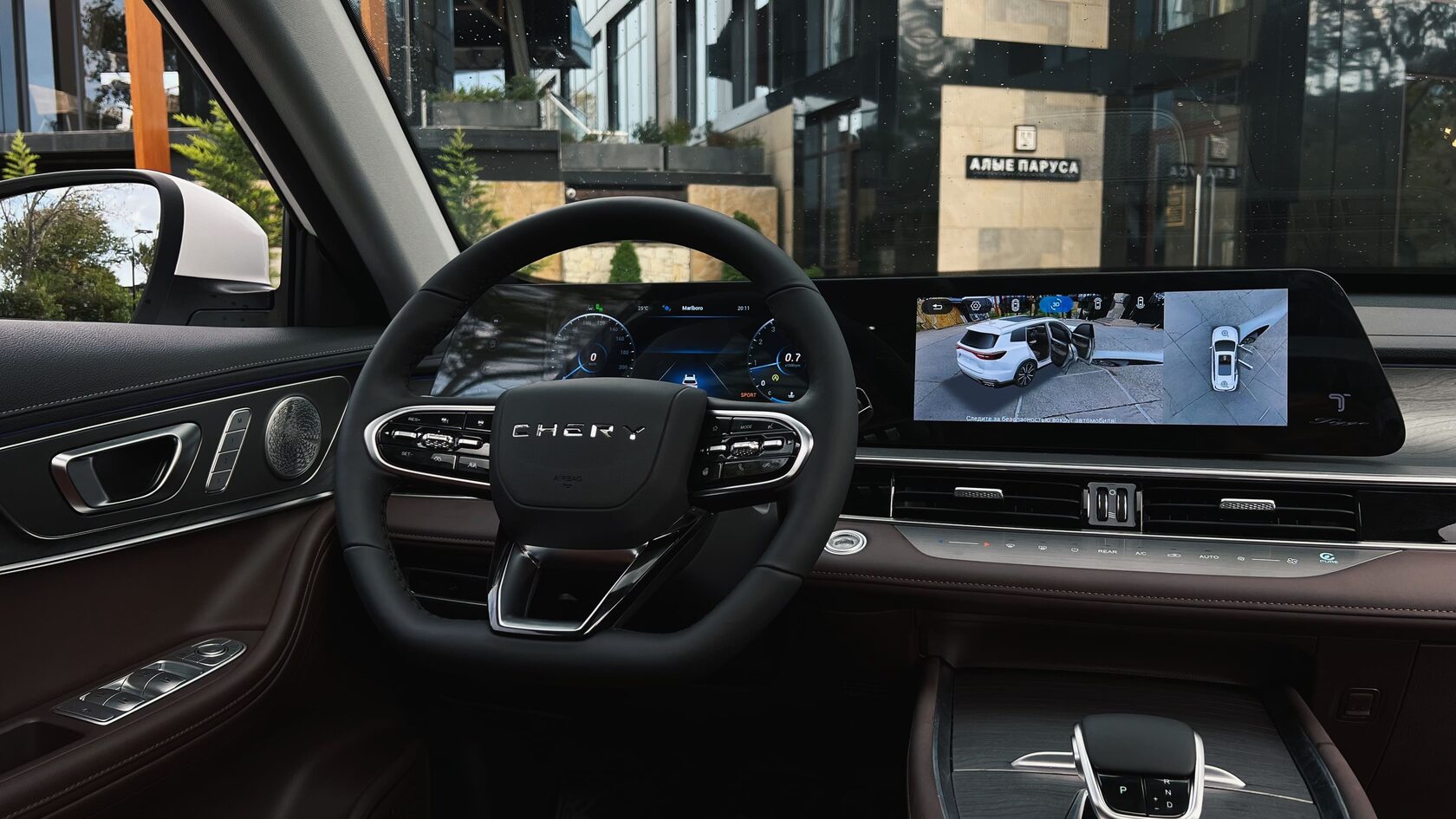 Chery Tiggo 8 Pro Max (2024) — фото 3