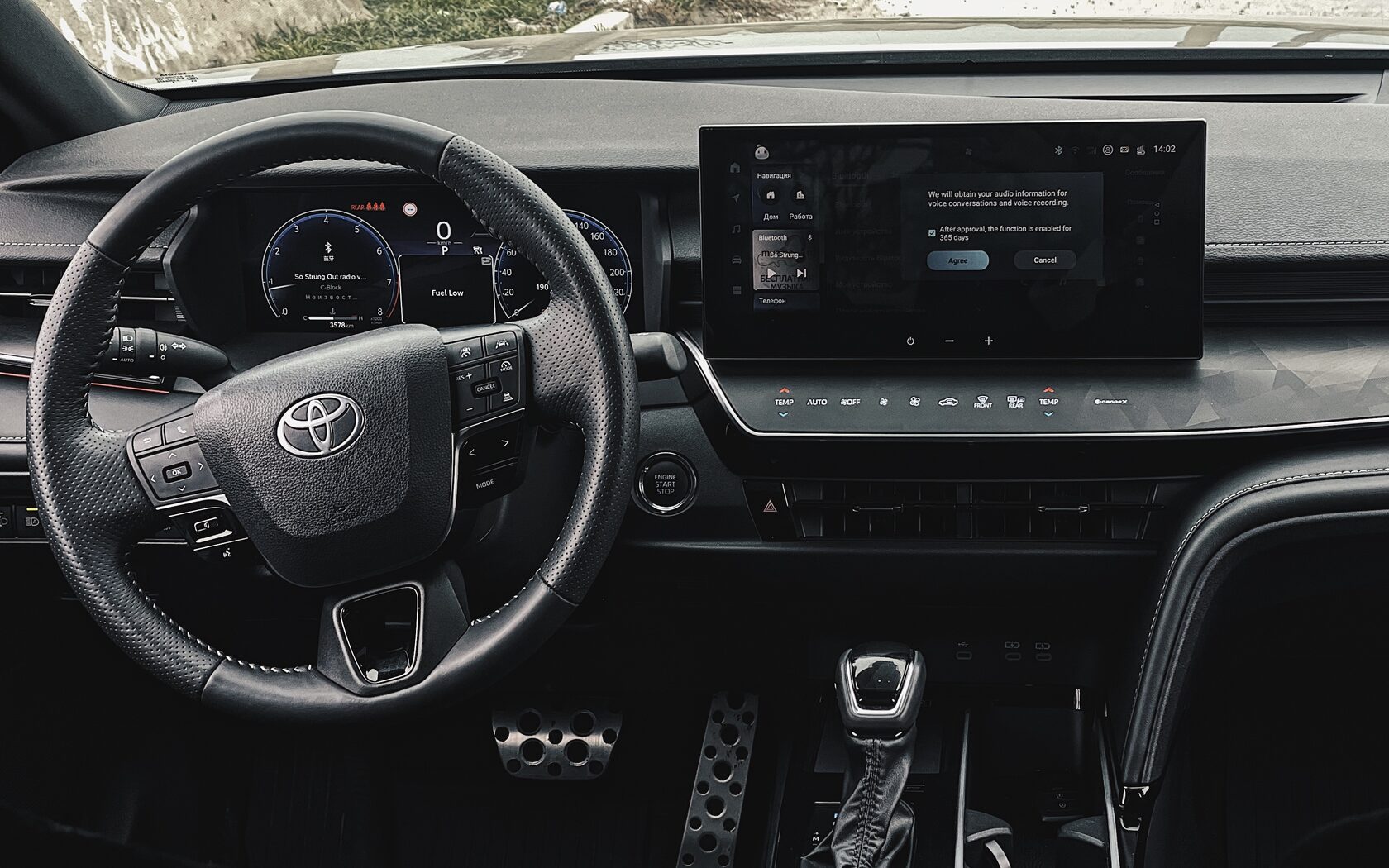 Toyota Camry XV80 (2023) — фото 3